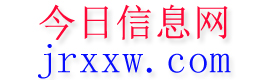 仙桃今日信息网